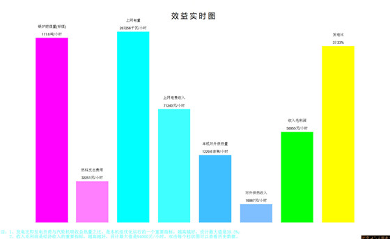 微信圖片_20180913113549.jpg