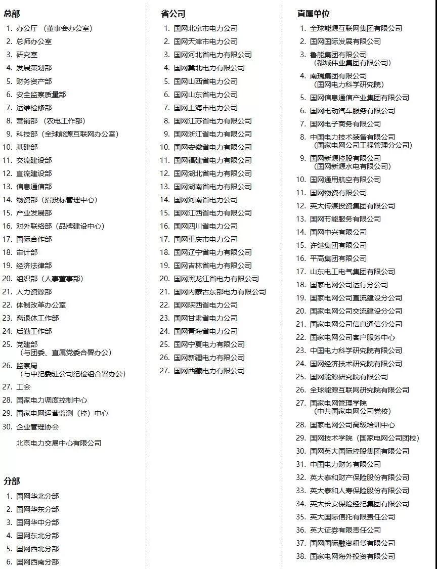 微信圖片_20181008084347.jpg 微信圖片_20181008084347.jpg
