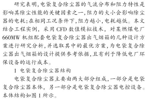 QQ截圖20180930103057.jpg