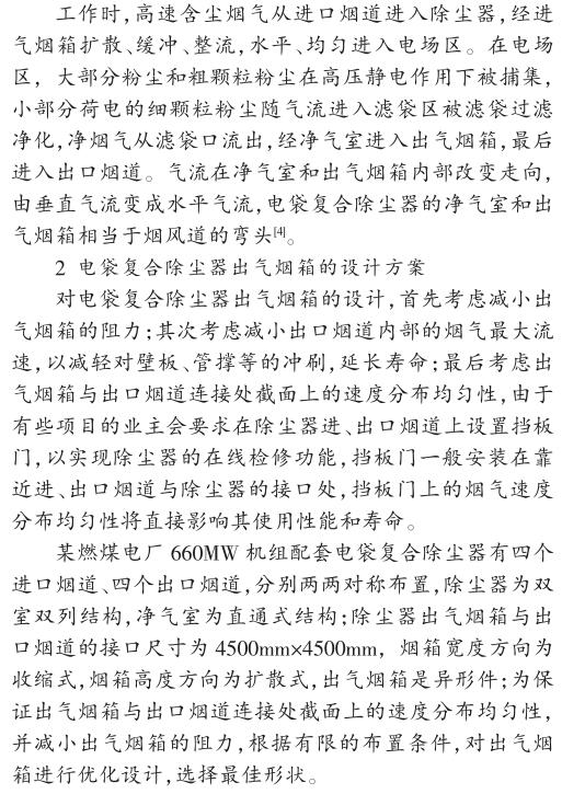 QQ截圖20180930103110.jpg