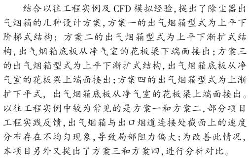 QQ截圖20180930103120.jpg
