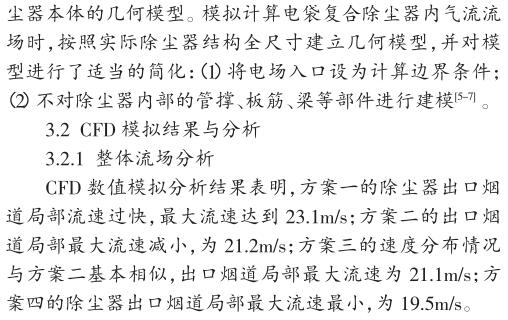 QQ截圖20180930103306.jpg