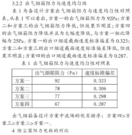 QQ截圖20180930103318.jpg