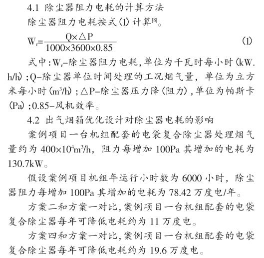 QQ截圖20180930103349.jpg