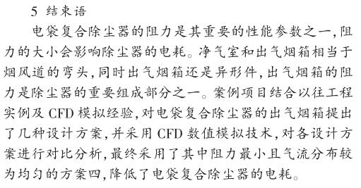 QQ截圖20180930103354.jpg