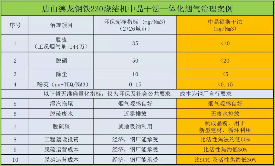 5bc5583527599.jpg