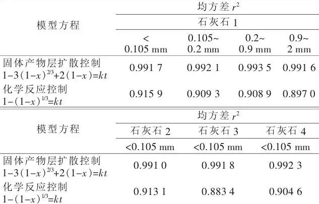 QQ截圖20181025085438.jpg