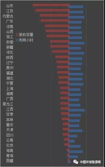 微信圖片_20181212173523.jpg