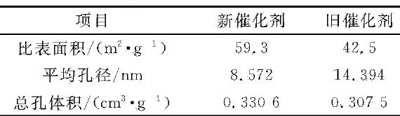 QQ截圖20190128090135.jpg QQ截圖20190128090135.jpg