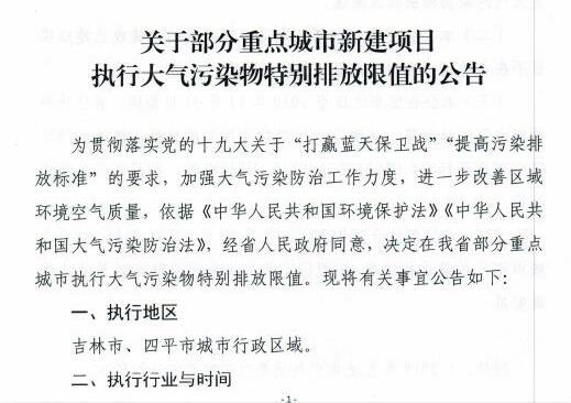 360截圖20190325102002435.jpg