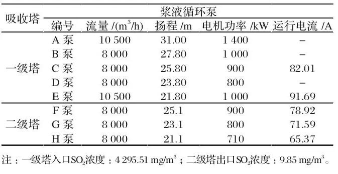 QQ截圖20190325091844.jpg QQ截圖20190325091844.jpg