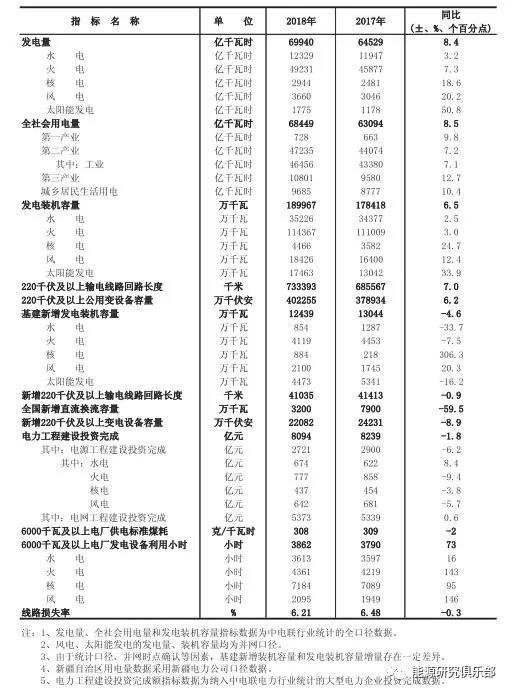 29.jpg 29.jpg