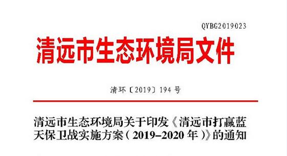QQ截圖20190708133739.jpg