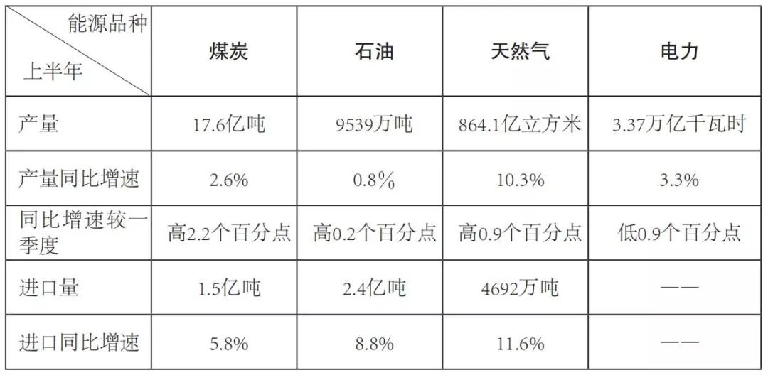 微信圖片_20190819083205.jpg