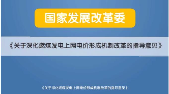 QQ截圖20191024174139.jpg