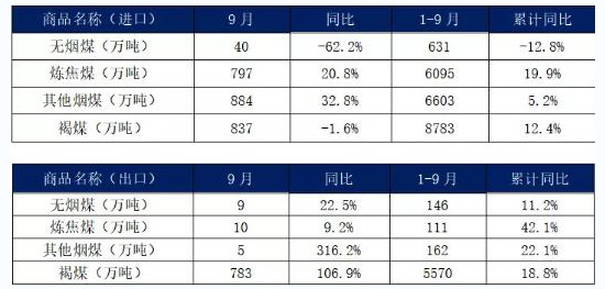 微信圖片3.jpg 微信圖片3.jpg