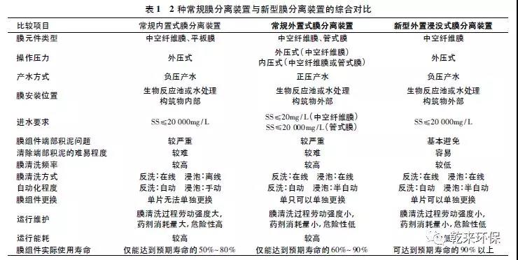 微信圖片_20200323094413.jpg 微信圖片_20200323094413.jpg