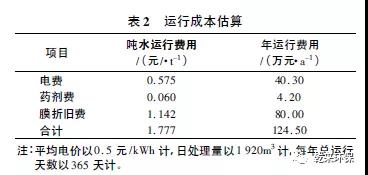 微信圖片_20200323094449.jpg 微信圖片_20200323094449.jpg