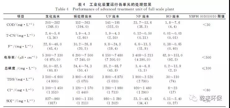 微信圖片_20200324101940.jpg 微信圖片_20200324101940.jpg