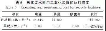 微信圖片_20200324102011.jpg 微信圖片_20200324102011.jpg