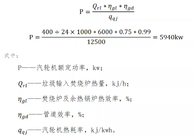 微信截圖_20200422091604.png