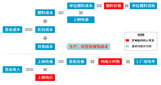 微信圖片_20200727154837.png