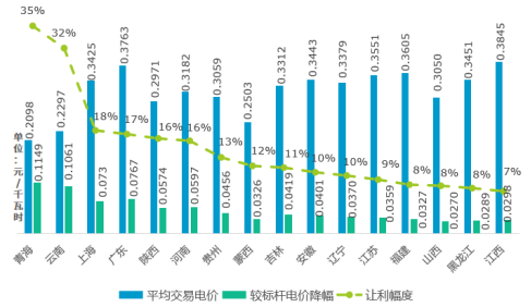 微信圖片_20200727154847.png