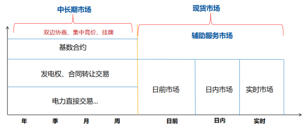 微信圖片_20200727154854.png