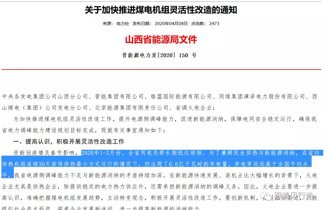微信圖片_20200824090516.jpg 微信圖片_20200824090516.jpg