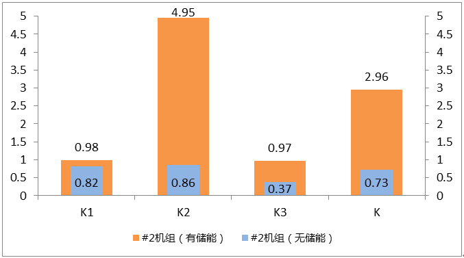 微信圖片_20201016091438.png