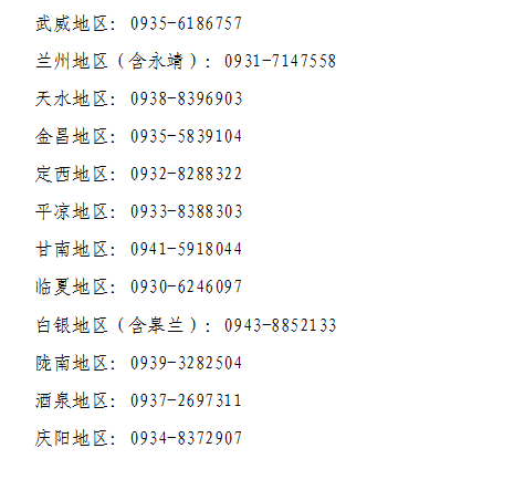 微信截圖_20201109083857.png