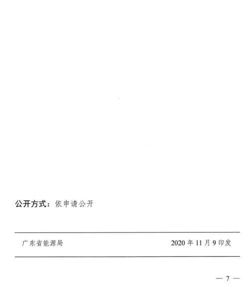 27.png