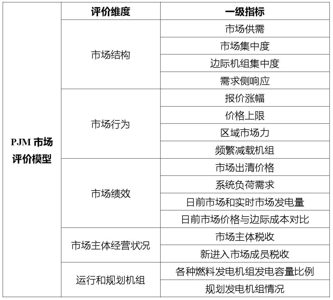 微信圖片_20201123084818.jpg