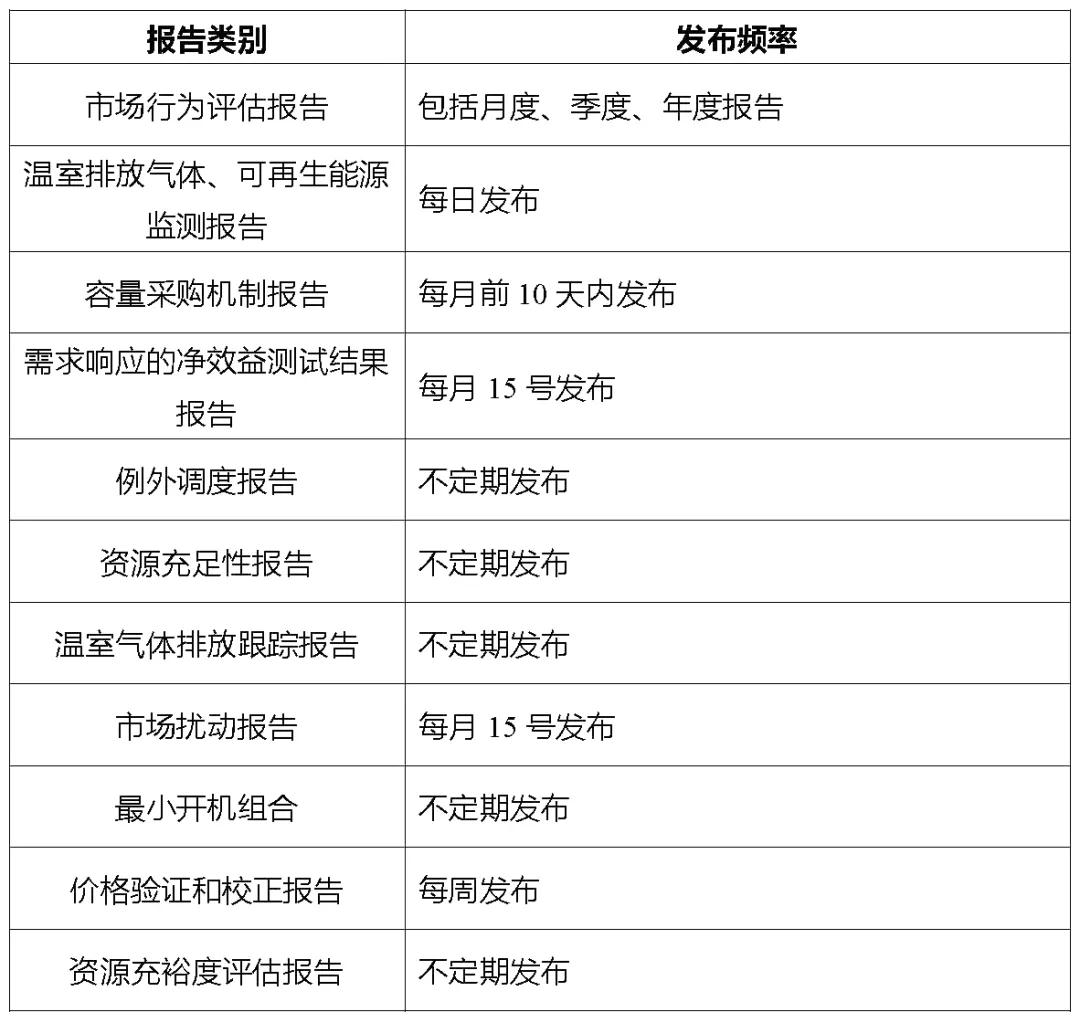微信圖片_20201123084842.jpg