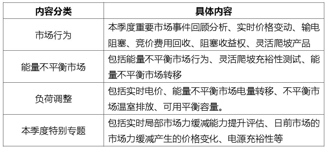 微信圖片_20201123084929.jpg