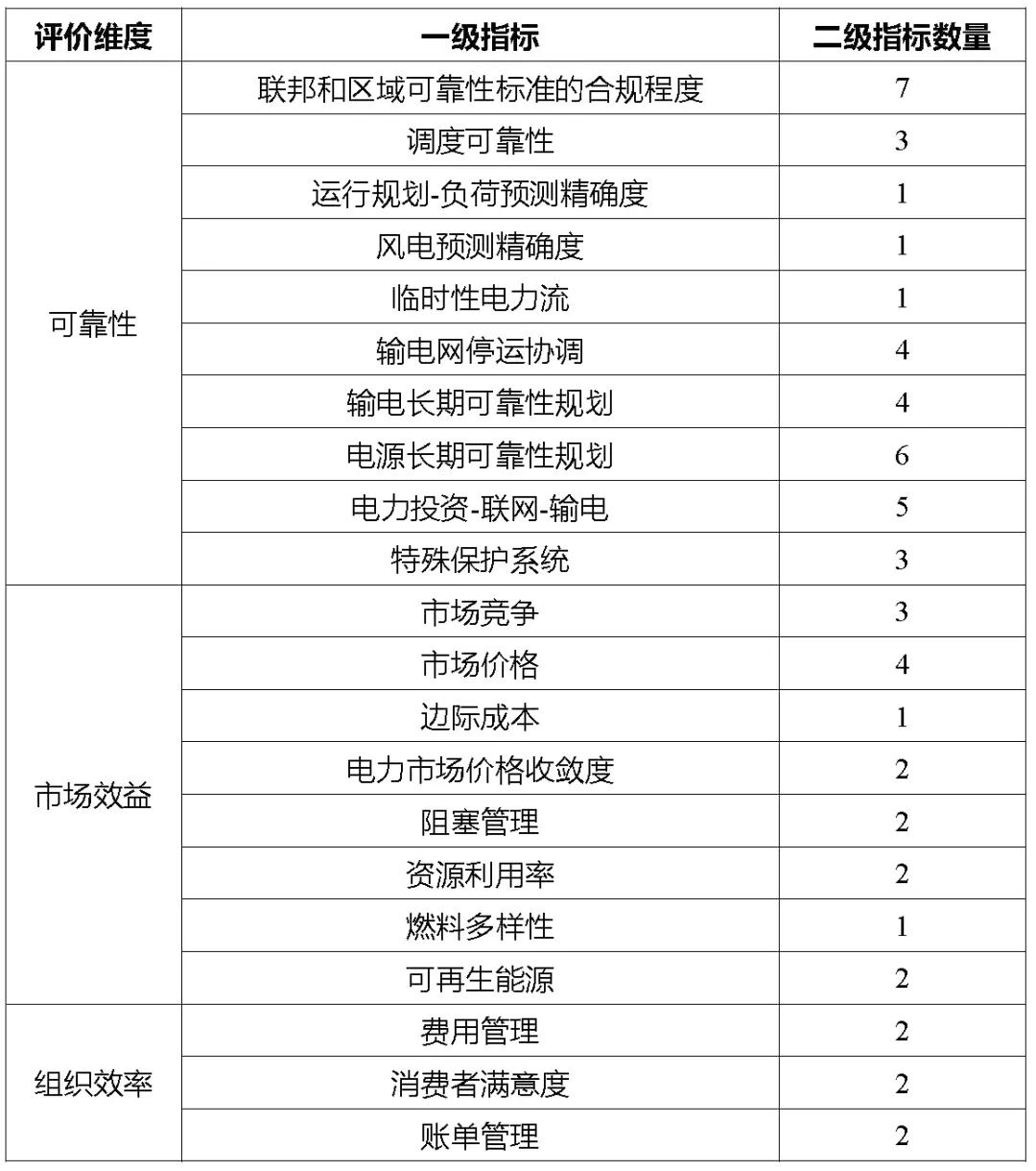 微信圖片_20201123084952.jpg