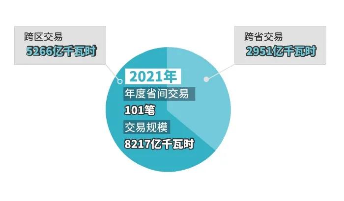 微信圖片_20201202112611.jpg