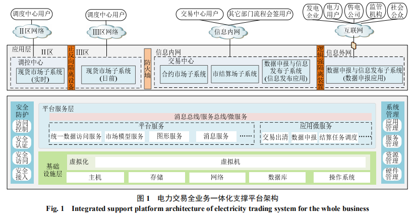 微信截圖_20201203091209.png 微信截圖_20201203091209.png