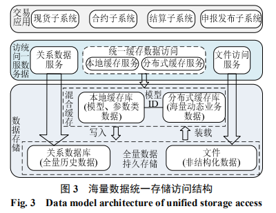 微信截圖_20201203091347.png 微信截圖_20201203091347.png