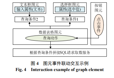 微信截圖_20201203091506.png 微信截圖_20201203091506.png