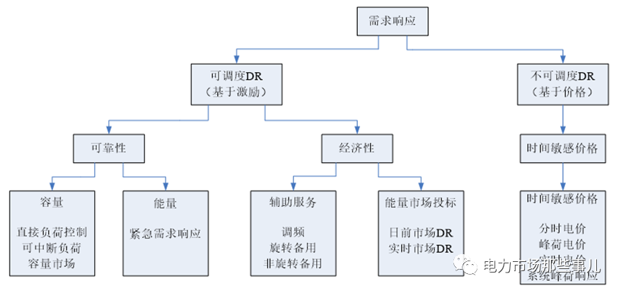 微信圖片_20201228083641.png
