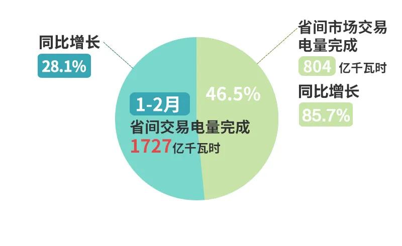 微信圖片_20210310083113.jpg