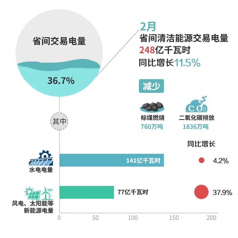 微信圖片_20210310083117.jpg