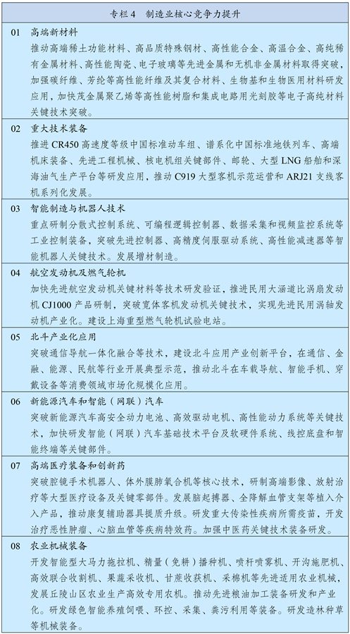 2.jpg 2.jpg