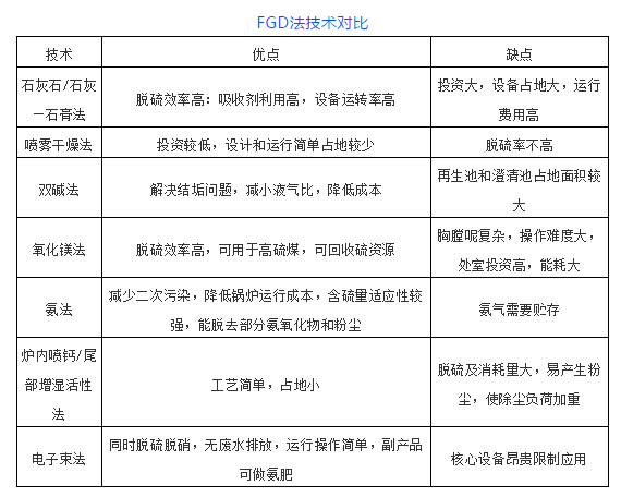 企業(yè)微信截圖_16159430697616.png 企業(yè)微信截圖_16159430697616.png