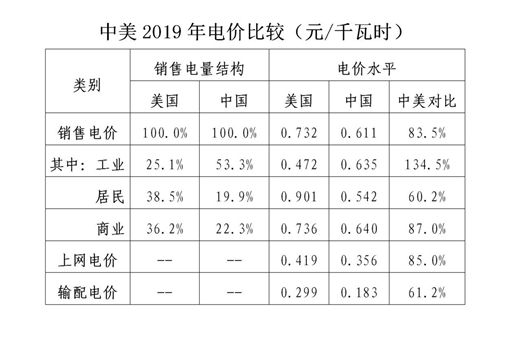 微信圖片_20210322082451.jpg 微信圖片_20210322082451.jpg