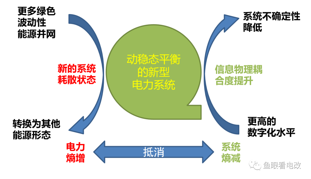 微信圖片_20210326084648.png