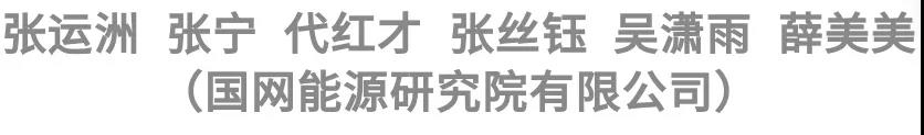 微信圖片_20210326101337.jpg 微信圖片_20210326101337.jpg