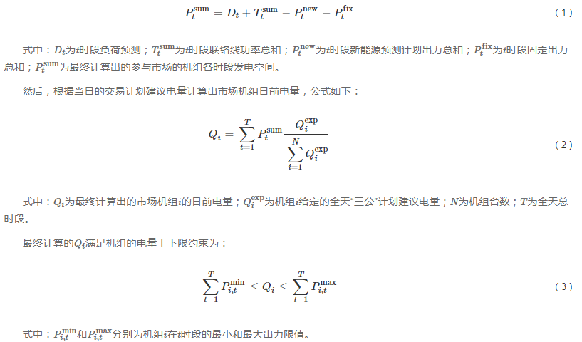 微信截圖_20210423110021.png