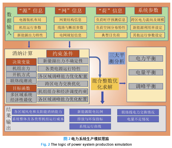 微信截圖_20210518090616.png 微信截圖_20210518090616.png